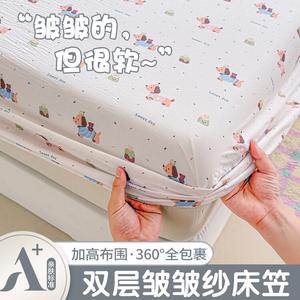 Yalu Простыня на резинке 120х200 см с наволочкой, ткань категории А для мам и малышей