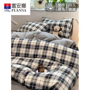 Fuanna Комплект хлопкового постельного белья из 4 предметов (простыня на резинке 180 см, пододеяльник 200х230 см), фланель, цвет Gray Plaid