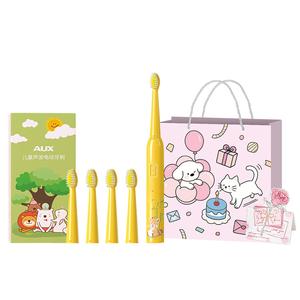 Электрическая зубная щетка AUX