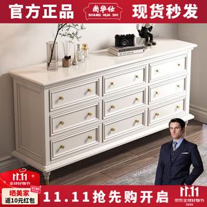 Shang Huashi Комод для спальни и гостиной из массива дерева в американском стиле, 5 ящиков, современный минимализм