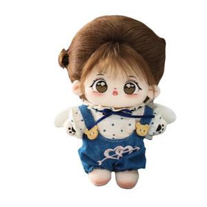 Love of wormwood Маленький розовый, хлопковая кукла плюшевая кукла 20см высота