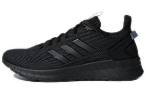 Мужские велосипедные кроссовки Adidas Questar