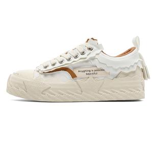 Износостойкие дышащие низкие детские кроссовки для скейтбординга для подростков Kung Fu partners, белый