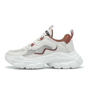 Дышащие легкие низкие массивные кроссовки, увеличивающие рост, унисекс Singing, Beige Brown