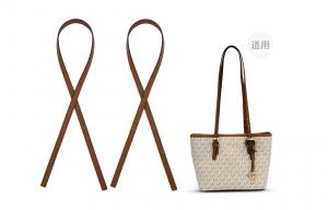 Lan Bao Fan Кожаный наплечный ремень для сумки женский разноцветный, Brown White 2 Pack (Detachable Exclusive)