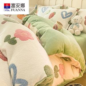 Fuanna Пододеяльник 150х200 см, вельвет снежинка, двойная флисовая подкладка, цвет BYL Fruit Bear