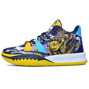 Баскетбольные кроссовки для детей и подростков с противоскользящей амортизацией, износостойкими и высокими подошвами. PROTECTCAMEL, синий