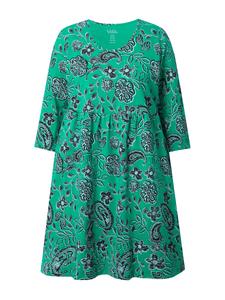 Платье до колена Ulla Popken