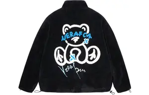 Вельветовая куртка унисекс ICONS Lab, экрю