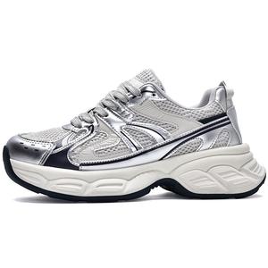 VICTORIA&VERA Низкие массивные кроссовки женские серо-голубые, цвет Gray Blue