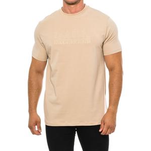 Футболка с коротким рукавом 755060 Karl Lagerfeld, бежевый