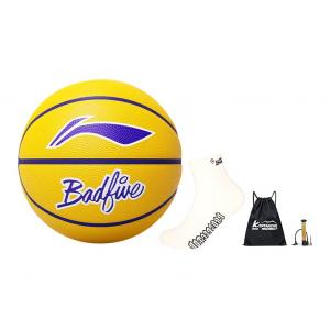 LINING The Rebel BadFive 1 резиновый баскетбольный мяч yellow размер 7 5 тренировочный unisex