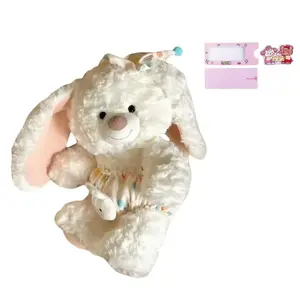 Плюшевая кукла Party Animal высотой 25см/35см AOLETU