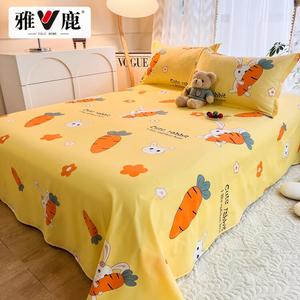 Yalu Комплект постельного белья из 3 предметов (простыня 150х230 см, 2 наволочки), хлопок, узор Heart-Shaped Radish