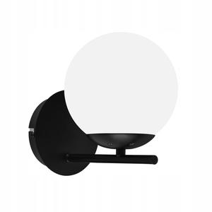 Настенная лампа Nettlife, 20x12x20 см, черный