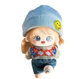 Плюшевая кукла двенадцать созвездий хлопковая кукла высота 20см LEVENKENESS