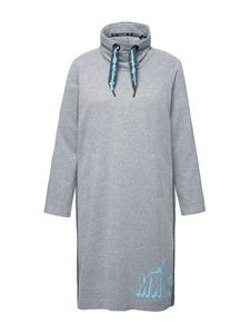 Длинное платье LAURASØN, цвет grau melange