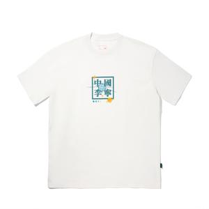 Футболка мужская champagne LiNing, белый