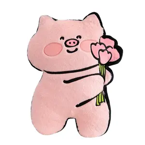 Плюшевая кукла с цветочным животным принтом высотой 52 см XUANBEIBEI, Five Flowers