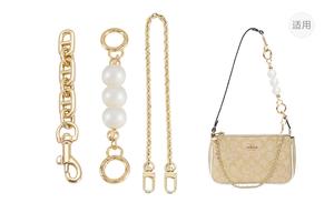 Металлическая жемчужная цепочка-удлинитель с четырехлистным клевером Lan Bao Fan для женщин, золотистая декоративная цепь 40 см + жемчужная вставка 15 см + цепочка со свиным носиком 12 см