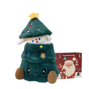 Плюшевая игрушка рождественская елка с щенком высота 30см OU DI PIG