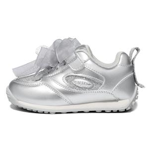 Повседневная обувь для дошкольников ST&SAT KIDS, серебряный