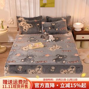 Boyang Простыня на резинке 150х200 см, флис, с рисунком Teddy Bear