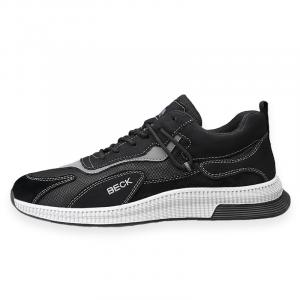 Повседневные кроссовки мужские низкие черно-серые BECK