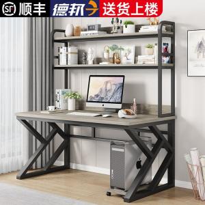 Компьютерный стол с полками Xinmeikai, 160x60x170 см, черный каркас + Armani gray