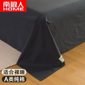 Antarctic Простыня 120х230 см из 100% хлопка, цвет Black and Gray