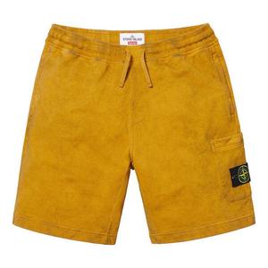 Шорты ss19 x stone island sweatshort crossover cargo shorts yellow Supreme, желтый