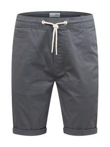 Повседневные брюки !Solid, Grey