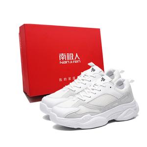 Нескользящие и износостойкие низкие повседневные туфли, увеличивающие рост, унисекс NANJIREN, Beige Box