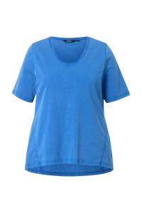 Рубашка Ulla Popken, синий