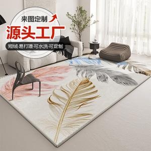 Budis Ковер 200х300 см для гостиной/спальни в скандинавском стиле, легкий, люксовый, с рисунком пера