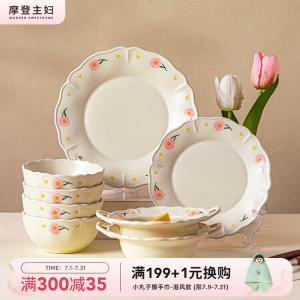 Modern Housewife Modengzhufu пионовая керамическая миска и тарелка, двойная суповая чаша, эстетичная домашняя тарелка для завтрака, молочно-белый цвет, 8,5 дюймов двойная суповая чаша-1 штука