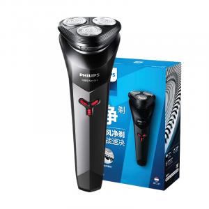 Электрическая бритва S1113 Rotary с возможностью влажного и сухого бритья, полностью водонепроницаемая, с зарядкой через USB PHILIPS