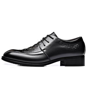 Чёрные классические туфли SHUPATE для мужчин