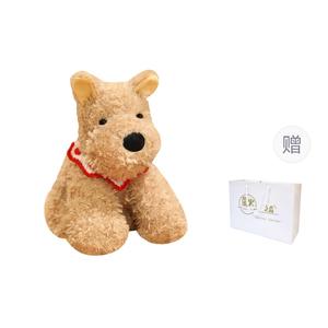 Милый вест хайленд щенок, мягкий и очаровательный, уютная кукла в стиле хилинг, плюшевая игрушка, высота 30см Firefly Forest