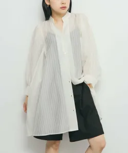 Мини-платье с объемными рукавами в полоску Kbf, цвет Off