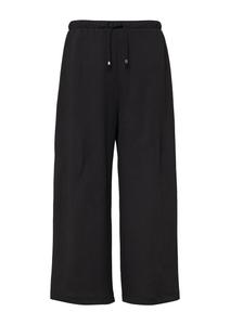 Широкие брюки со складками спереди s.Oliver, Black