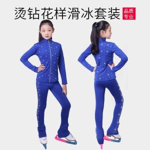 HEAD Тренировочный тонкий флисовый сет для фигурного катания для женщин, с отделкой стразами, дышащий и влаговпитывающий для всех сезонов, костюм для катания на льду для девочек, синий топ + брюки, размер XL