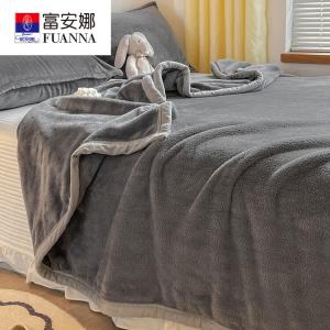 Fuanna Одеяло односпальное 150х200 см, двустороннее утолщенное, цвет темно-серый
