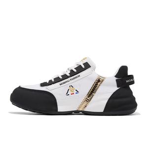 Скользоустойчивые дышащие низкие повседневные туфли Unisex Dao Tu Sen, янтарно-коричневый