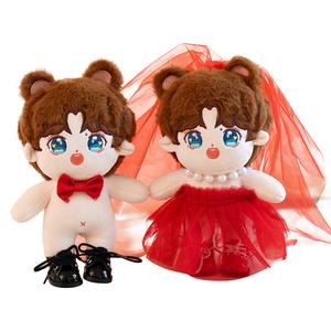 Плюшевая кукла милая мультяшная игрушка 25см MERCONSER, красный