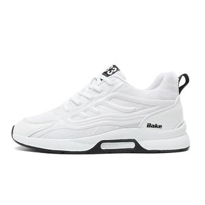 Легкие и износостойкие низкие повседневные туфли унисекс BAKE, White