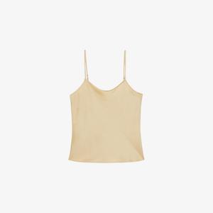 Топ шелковый Reiss Corey на бретелях, золотой