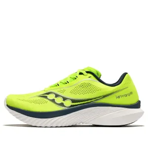 Кроссовки Saucony Kinvara 15 'Citron Navy', зеленый