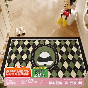 Y U-LIVE Ковер 140х160 см для прихожей, грязеотталкивающий, моющийся, в винтажном стиле