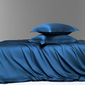 UJNHGQ Комплект постельного белья из сатина с длинноволокнистым хлопком и шелковистой текстурой Color 4